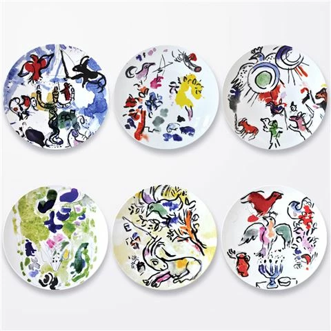 Bernardaud - Les Vitraux D'Haddash COF 6 Asstd 27cm 3 Bernardaud - Les Vitraux D'Haddash COF 6 Asstd 27cm